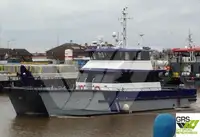 Wind farm service vessel बेचने के लिए