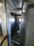 रेफ़र जहाज बिक्री के लिए