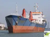 बल्क वाहक बिक्री के लिए