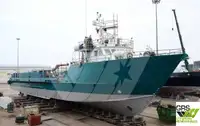 पवन ऊर्जा फार्म सेवा पोत बिक्री के लिए