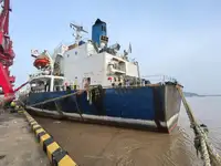 रेफ़र जहाज बिक्री के लिए