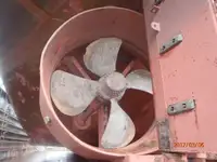रेफ़र जहाज बिक्री के लिए