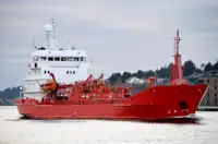 Oil/Chemical tanker बेचने के लिए