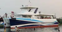 सवारी जहाज़ बेचने के लिए