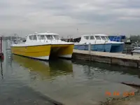 कैटामारन बिक्री के लिए