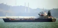 Oil/Chemical tanker बेचने के लिए