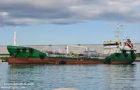 Oil/Chemical tanker बेचने के लिए