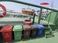 टोबोट बिक्री के लिए