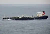 Oil/Chemical tanker बेचने के लिए