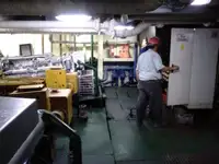 आपूर्ति जहाज बिक्री के लिए