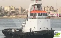 टोबोट बेचने के लिए