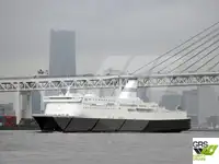 Ro-Ro ship बेचने के लिए