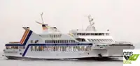 Ro-Ro ship बेचने के लिए