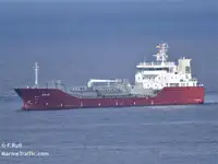 Oil/Chemical tanker बेचने के लिए