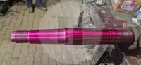 बहुउद्देशीय बिक्री के लिए