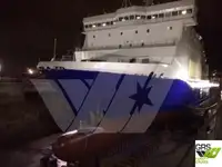 Ro-Ro ship बेचने के लिए
