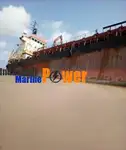 थोक वाहक बेचने के लिए