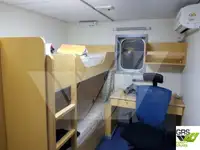 रो-रो जहाज बिक्री के लिए
