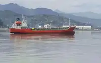 Oil/Chemical tanker बेचने के लिए
