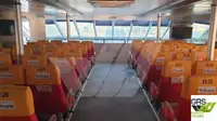 सवारी जहाज़ बेचने के लिए
