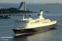 Ro-Ro ship बेचने के लिए