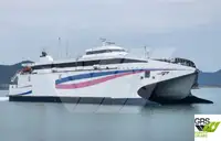 Ro-Ro ship बेचने के लिए