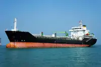 Oil/Chemical tanker बेचने के लिए
