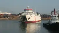 नौका पोत बेचने के लिए