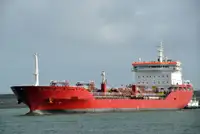 Oil/Chemical tanker बेचने के लिए
