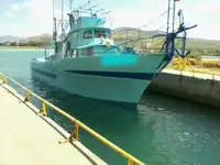 Trawler बेचने के लिए