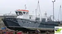 सर्वेक्षण पोत बिक्री के लिए