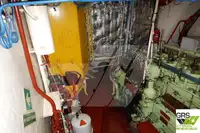 सर्वेक्षण पोत बेचने के लिए
