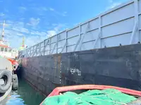 बजरा बेचने के लिए