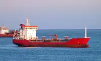 Oil/Chemical tanker बेचने के लिए