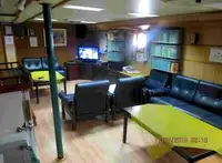 सर्वेक्षण पोत बेचने के लिए