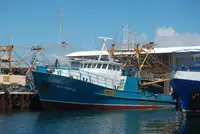 Trawler बेचने के लिए
