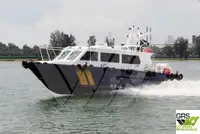 Wind farm service vessel बेचने के लिए