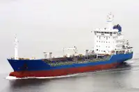 Oil/Chemical tanker बेचने के लिए