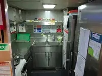 क्रू बोट बिक्री के लिए