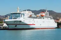 Ro-Ro ship बेचने के लिए