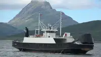 Ro-Ro ship बेचने के लिए