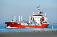 Oil/Chemical tanker बेचने के लिए