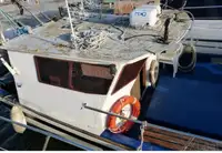 Trawler बेचने के लिए