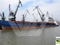 General Cargo/Multi-purpose बिक्री के लिए