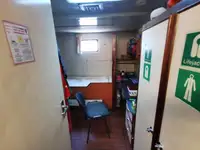 आपूर्ति जहाज बेचने के लिए