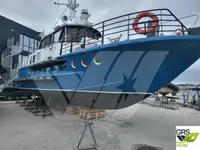 Ro-Ro ship बेचने के लिए