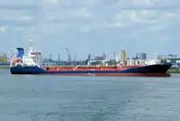 Oil/Chemical tanker बेचने के लिए