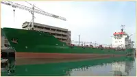 Oil/Chemical tanker बेचने के लिए