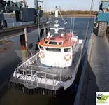 Wind farm service vessel बेचने के लिए