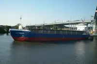 बहुउद्देशीय बिक्री के लिए